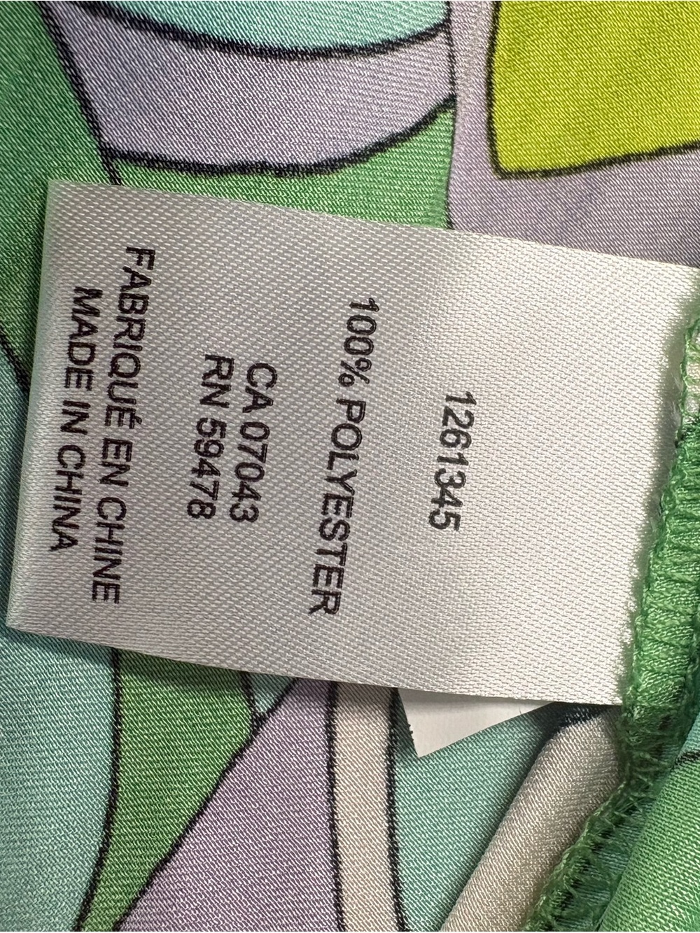 Rachel Zoe Abstract Green, Teal, Lime and Lavender Button-Down Shirt - Picture 6 of 9
